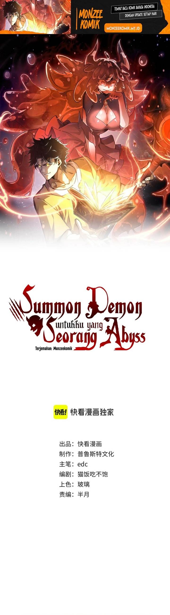 image-komik-summon-the-demon-for-i-am-the-abyss-chapter-16-1/28