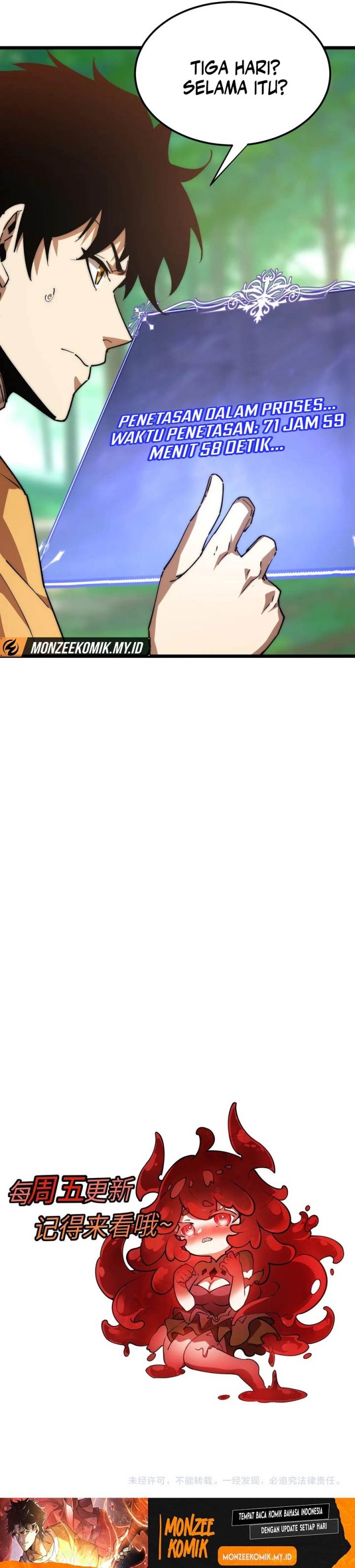 image-komik-summon-the-demon-for-i-am-the-abyss-chapter-16-26/28