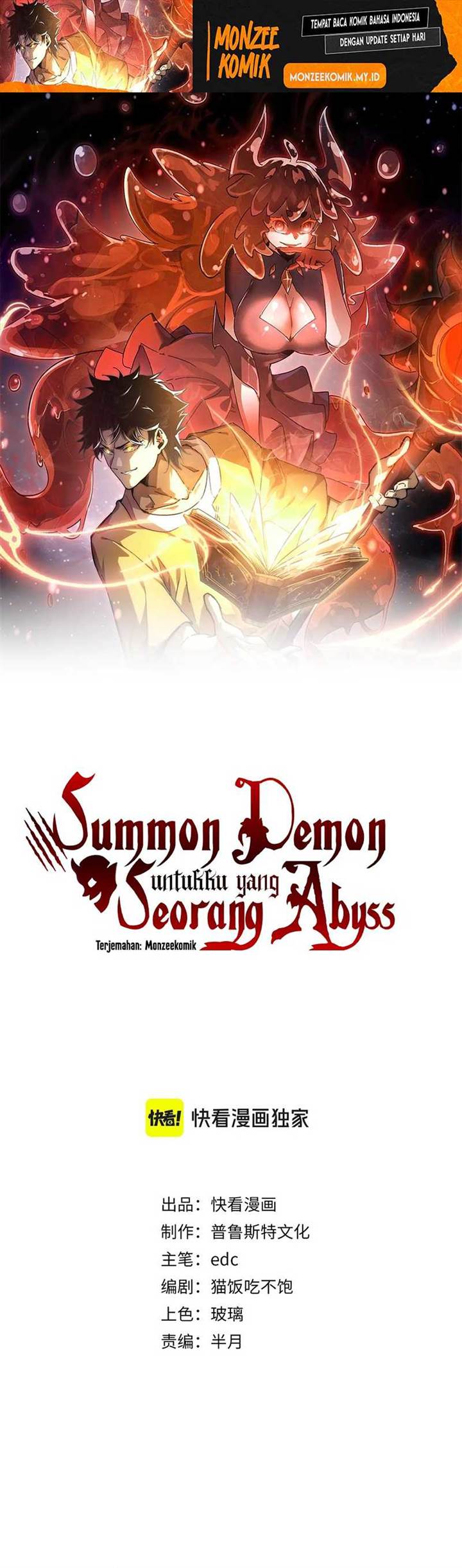 image-komik-summon-the-demon-for-i-am-the-abyss-chapter-18-1/27