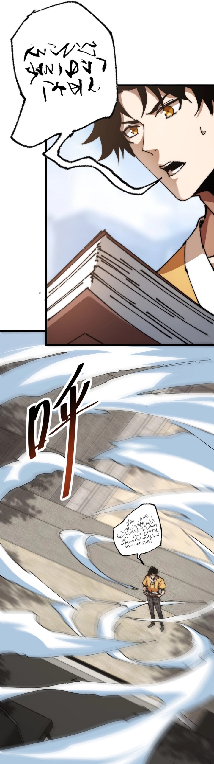 image-komik-summon-the-demon-for-i-am-the-abyss-chapter-2-12/32