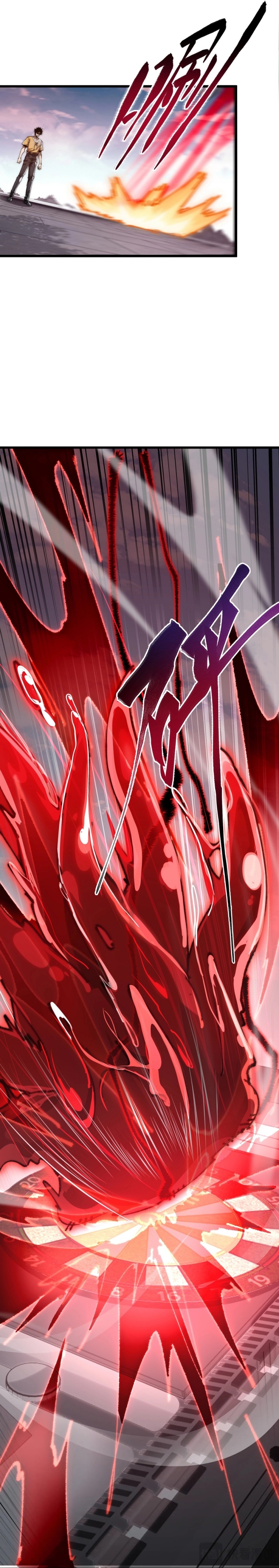 image-komik-summon-the-demon-for-i-am-the-abyss-chapter-2-26/32