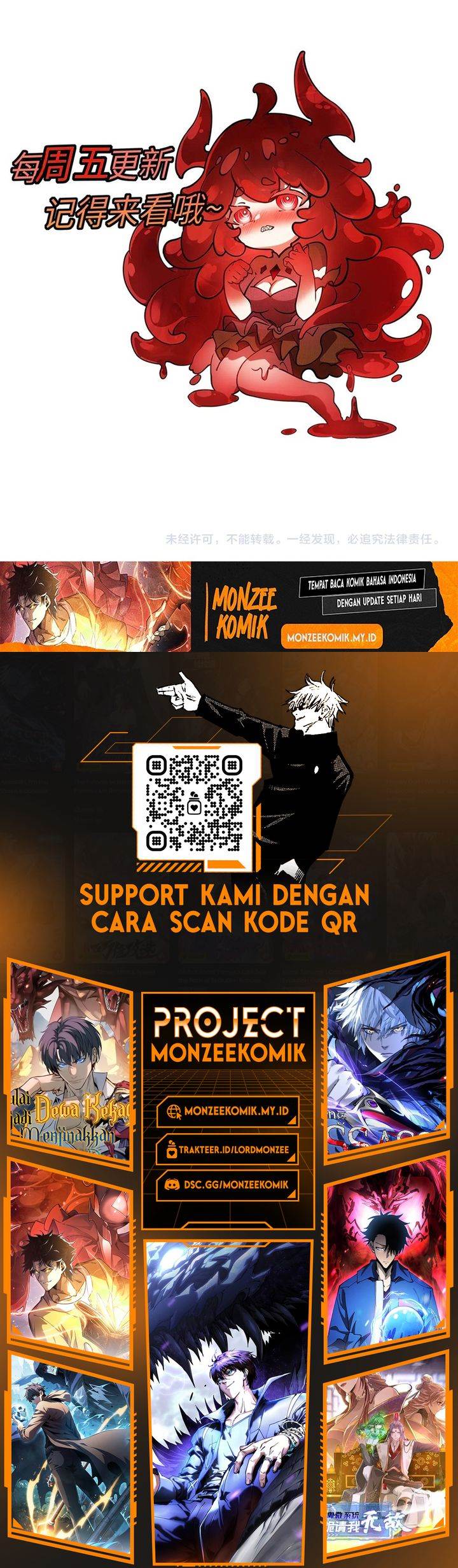 image-komik-summon-the-demon-for-i-am-the-abyss-chapter-21-23/24