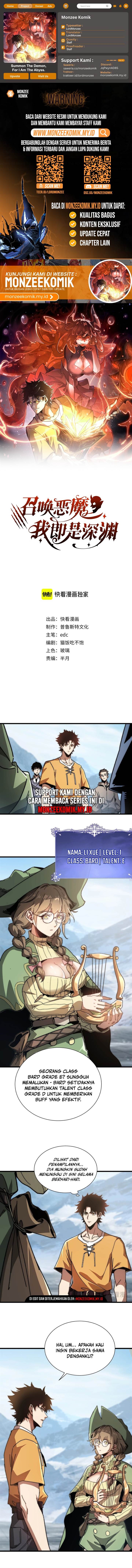 image-komik-summon-the-demon-for-i-am-the-abyss-chapter-4-0/8