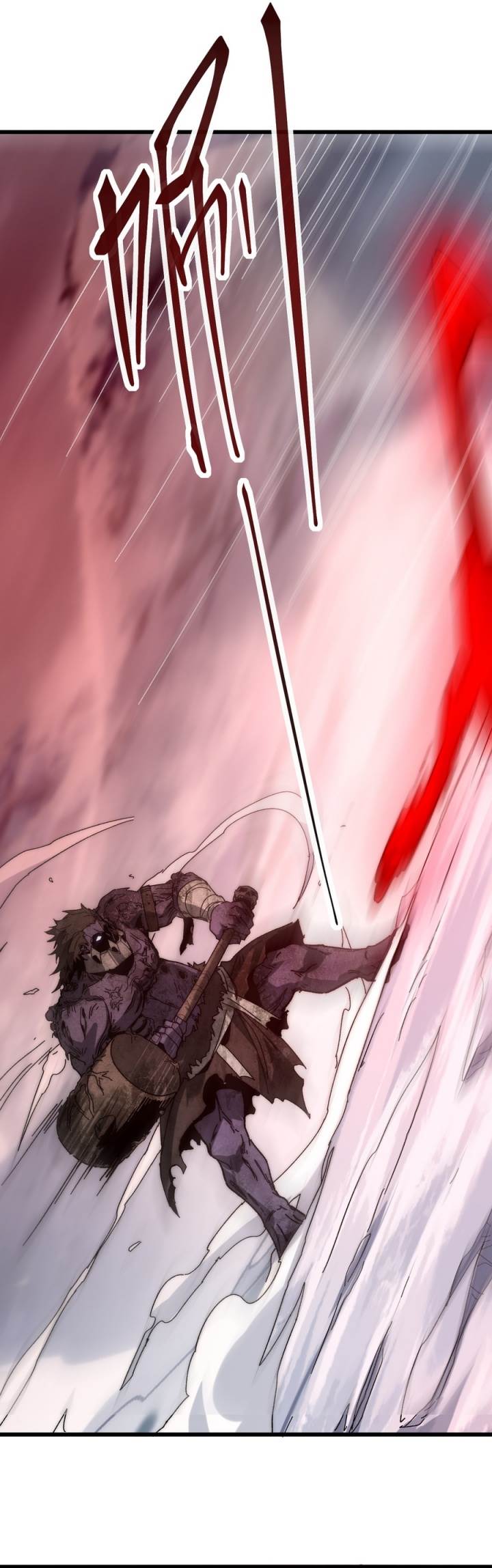 image-komik-summon-the-demon-for-i-am-the-abyss-chapter-6-7/32