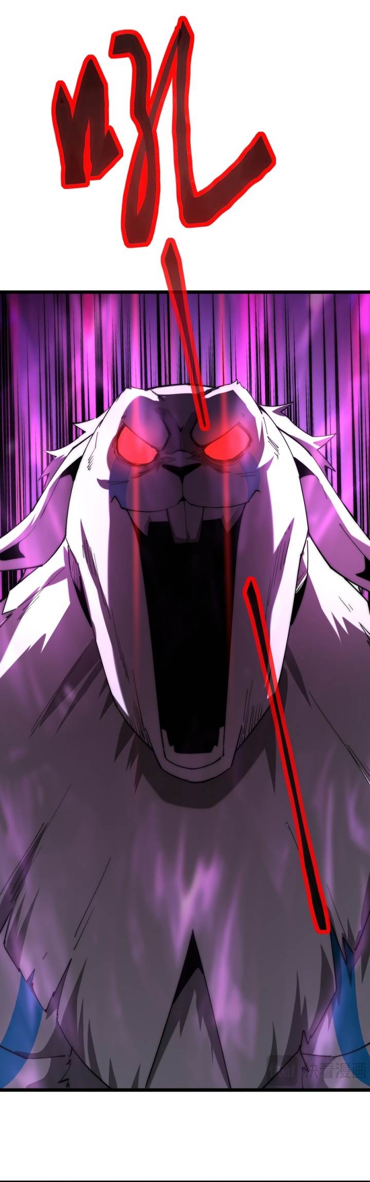 image-komik-summon-the-demon-for-i-am-the-abyss-chapter-7-16/29