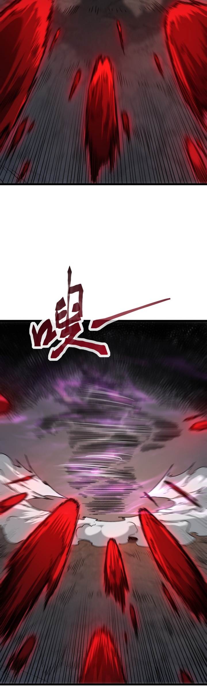 image-komik-summon-the-demon-for-i-am-the-abyss-chapter-7-19/29