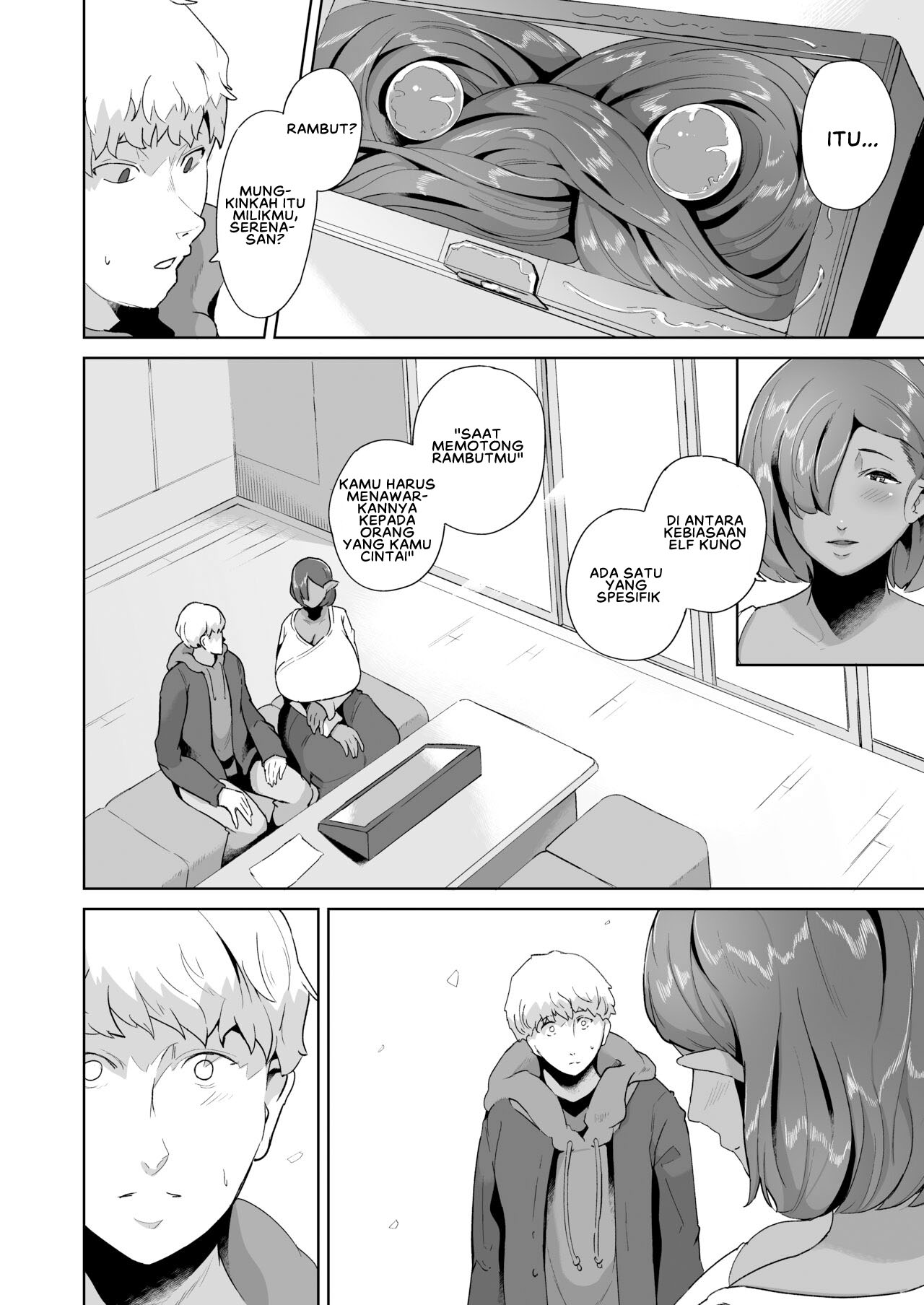 image-komik-super-big-chapter-01-42/47