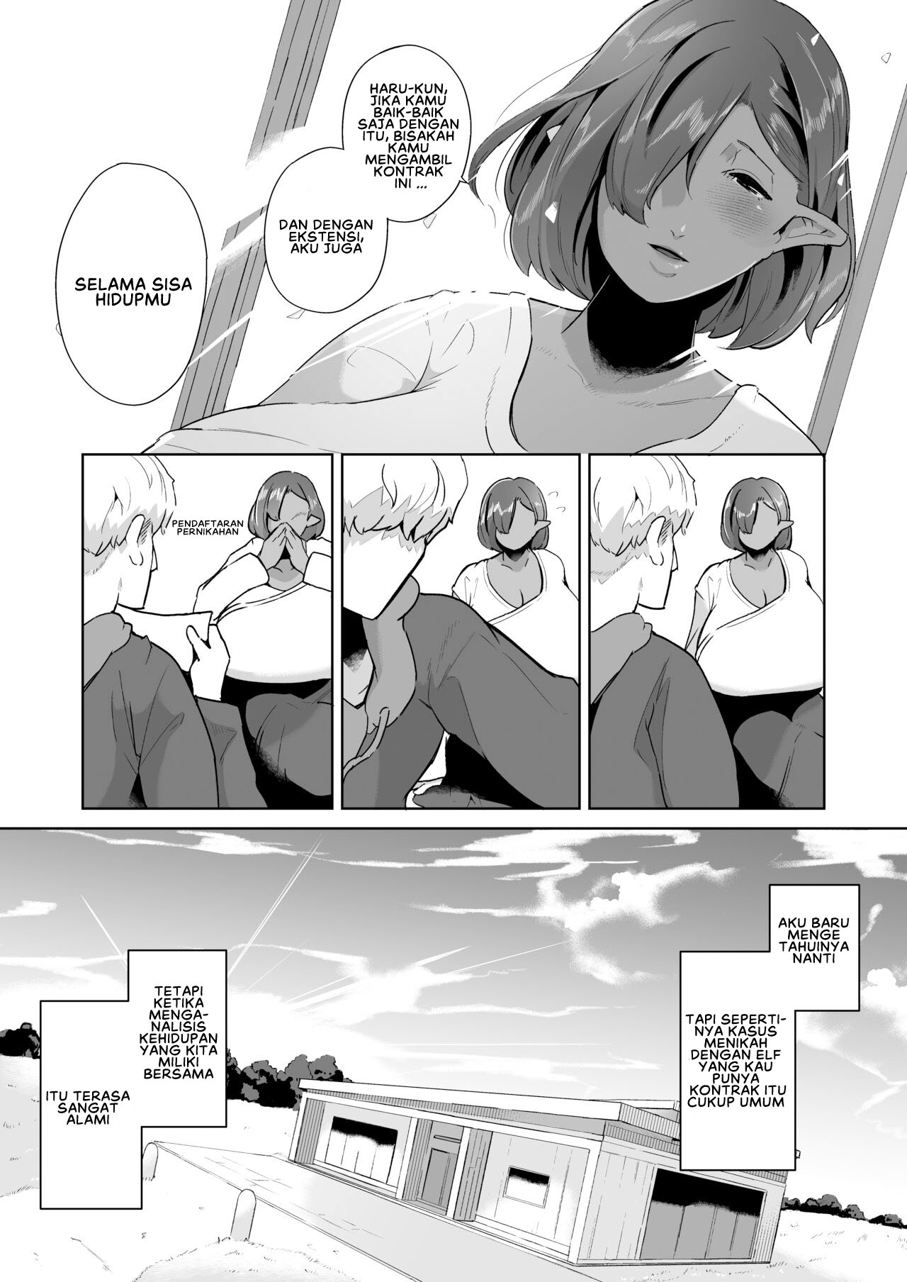 image-komik-super-big-chapter-01-43/47