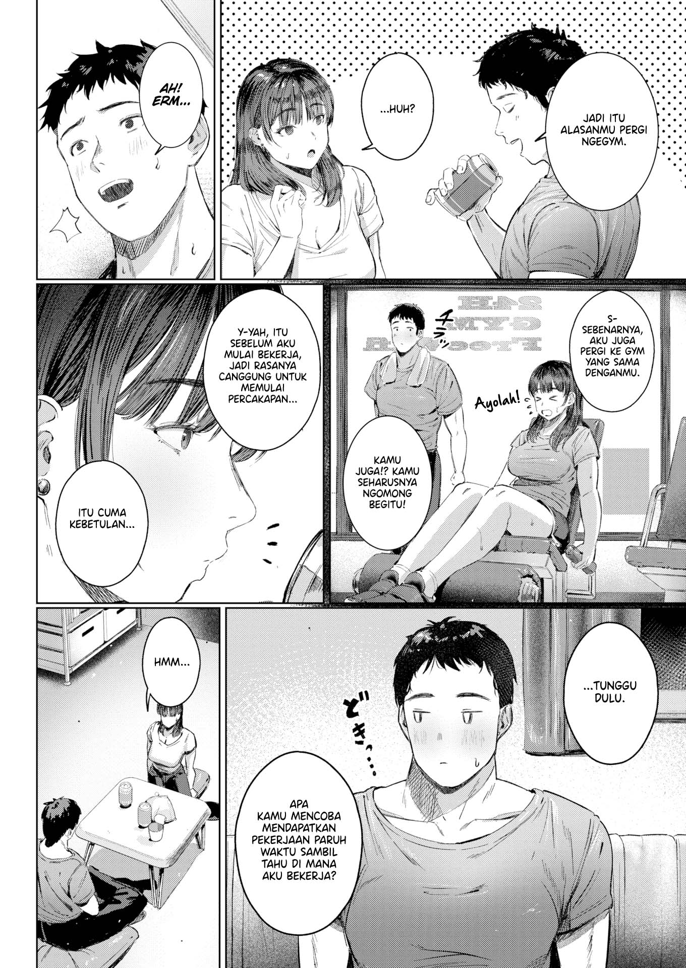 image-komik-super-frustration-shuru-chapter-01-end-7/24