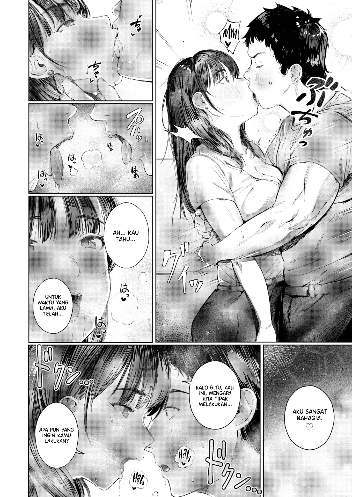 image-komik-super-frustration-shuru-chapter-01-end-11/24