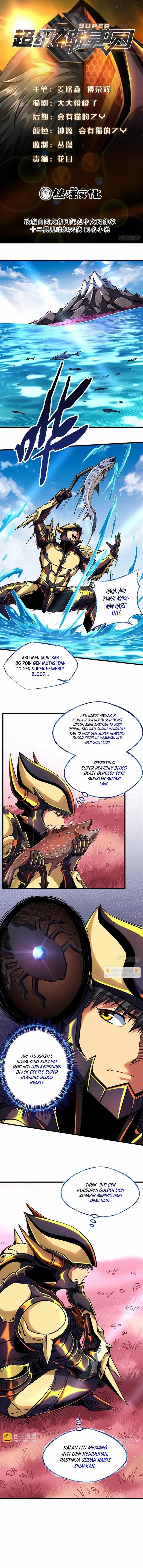 image-komik-super-god-gene-chapter-102-1/8