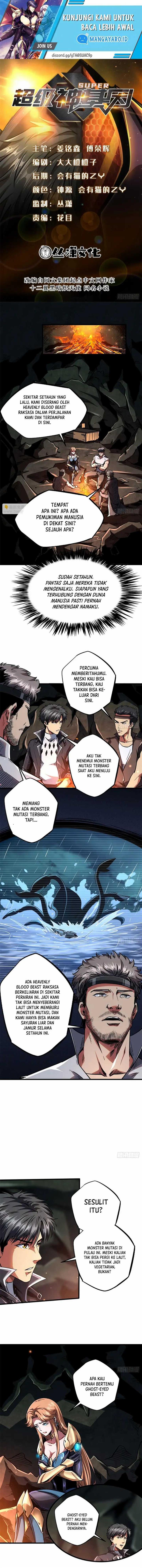 image-komik-super-god-gene-chapter-103-1/7