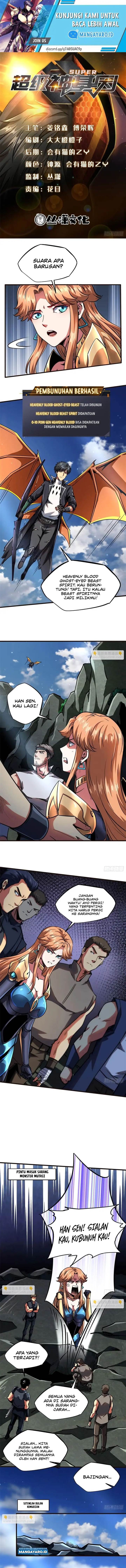 image-komik-super-god-gene-chapter-108-1/8