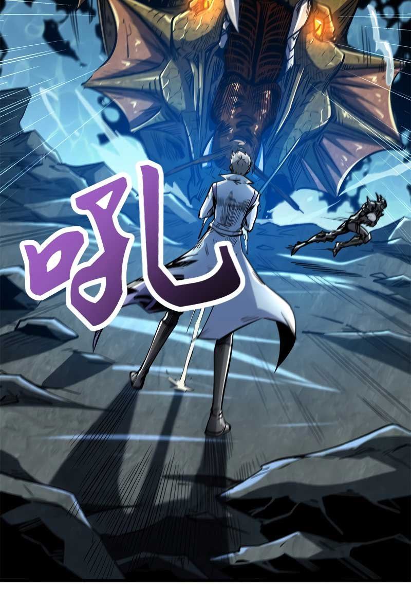 image-komik-super-god-gene-chapter-11-29/34