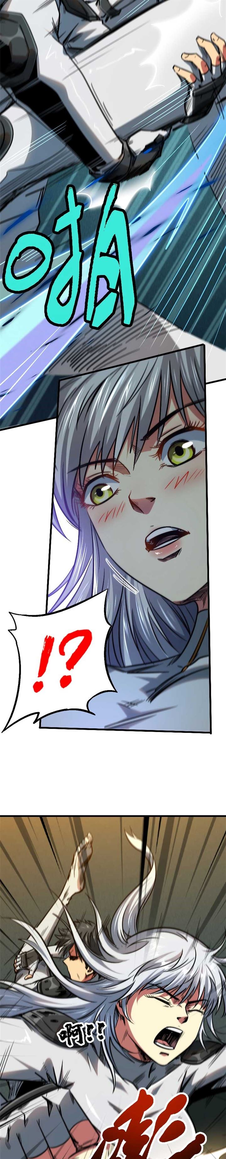 image-komik-super-god-gene-chapter-14-13/26