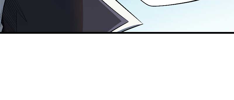 image-komik-super-god-gene-chapter-15-3/24