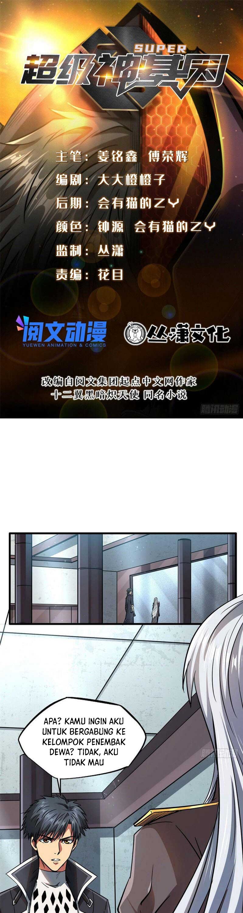 image-komik-super-god-gene-chapter-18-1/29