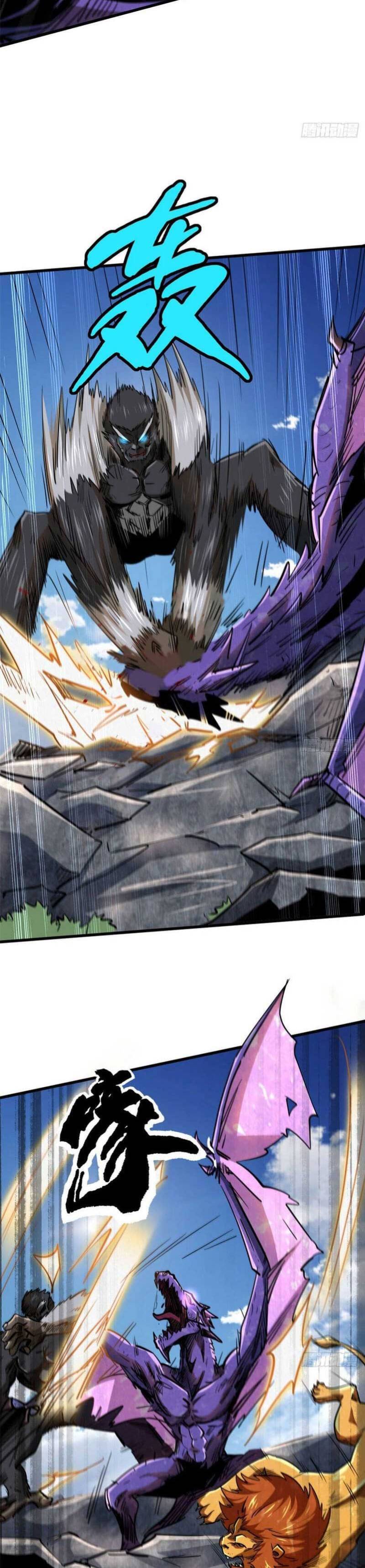 image-komik-super-god-gene-chapter-25-7/21