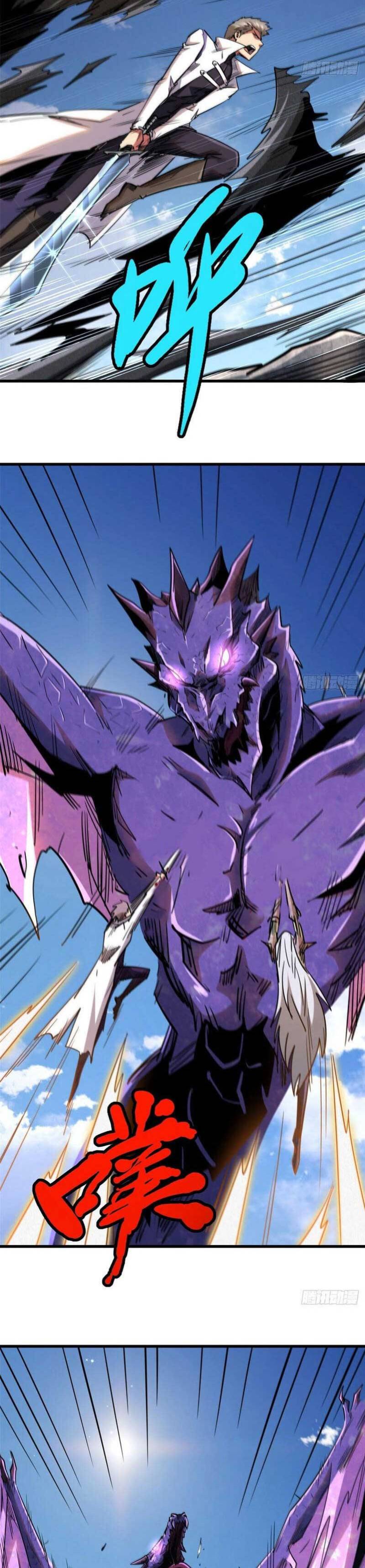 image-komik-super-god-gene-chapter-25-9/21