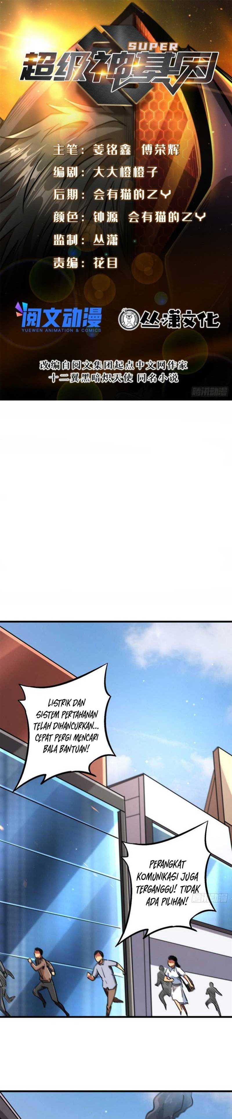 image-komik-super-god-gene-chapter-29-1/28