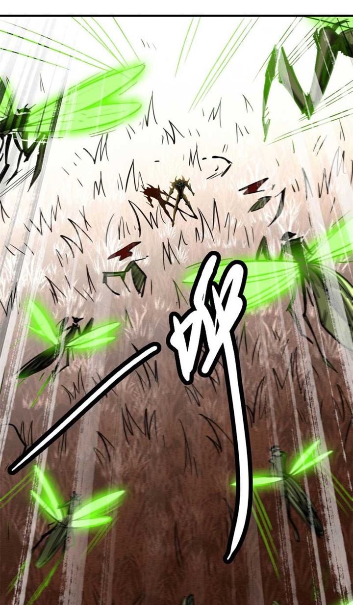 image-komik-super-god-gene-chapter-3-29/56