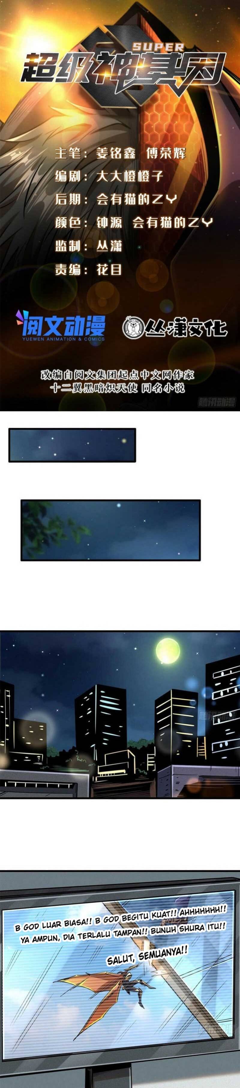 image-komik-super-god-gene-chapter-30-1/22