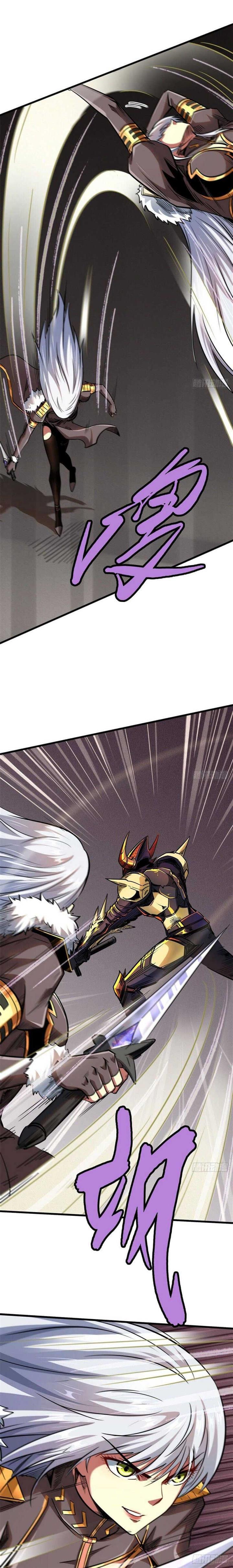 image-komik-super-god-gene-chapter-38-9/17