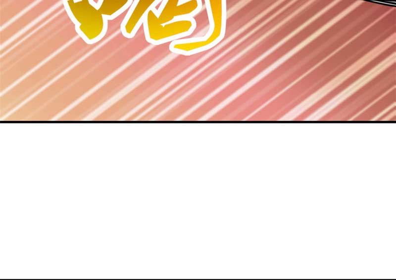 image-komik-super-god-gene-chapter-5-4/27