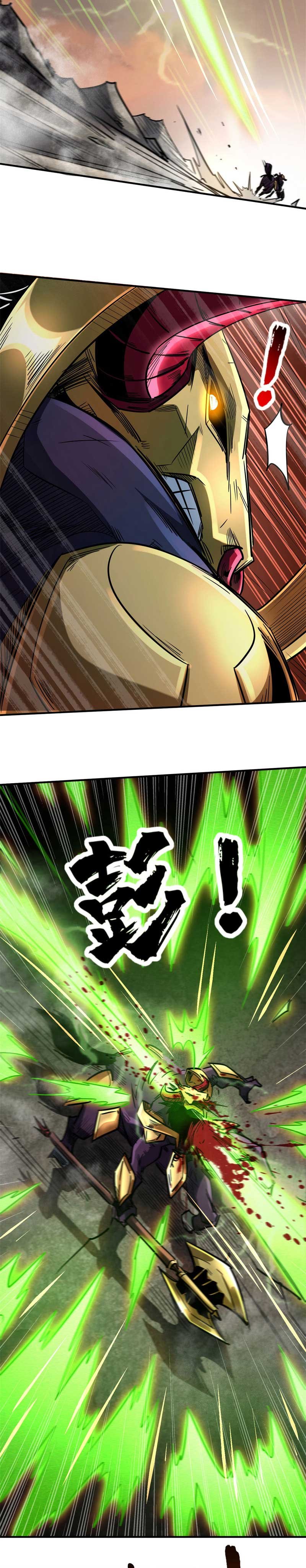 image-komik-super-god-gene-chapter-5-13/27