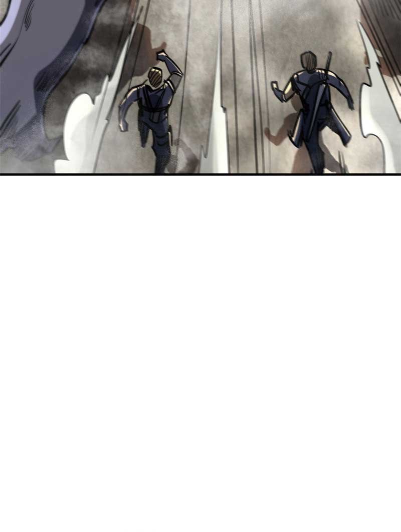 image-komik-super-god-gene-chapter-5-23/27