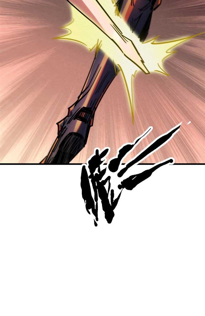 image-komik-super-god-gene-chapter-7-18/37