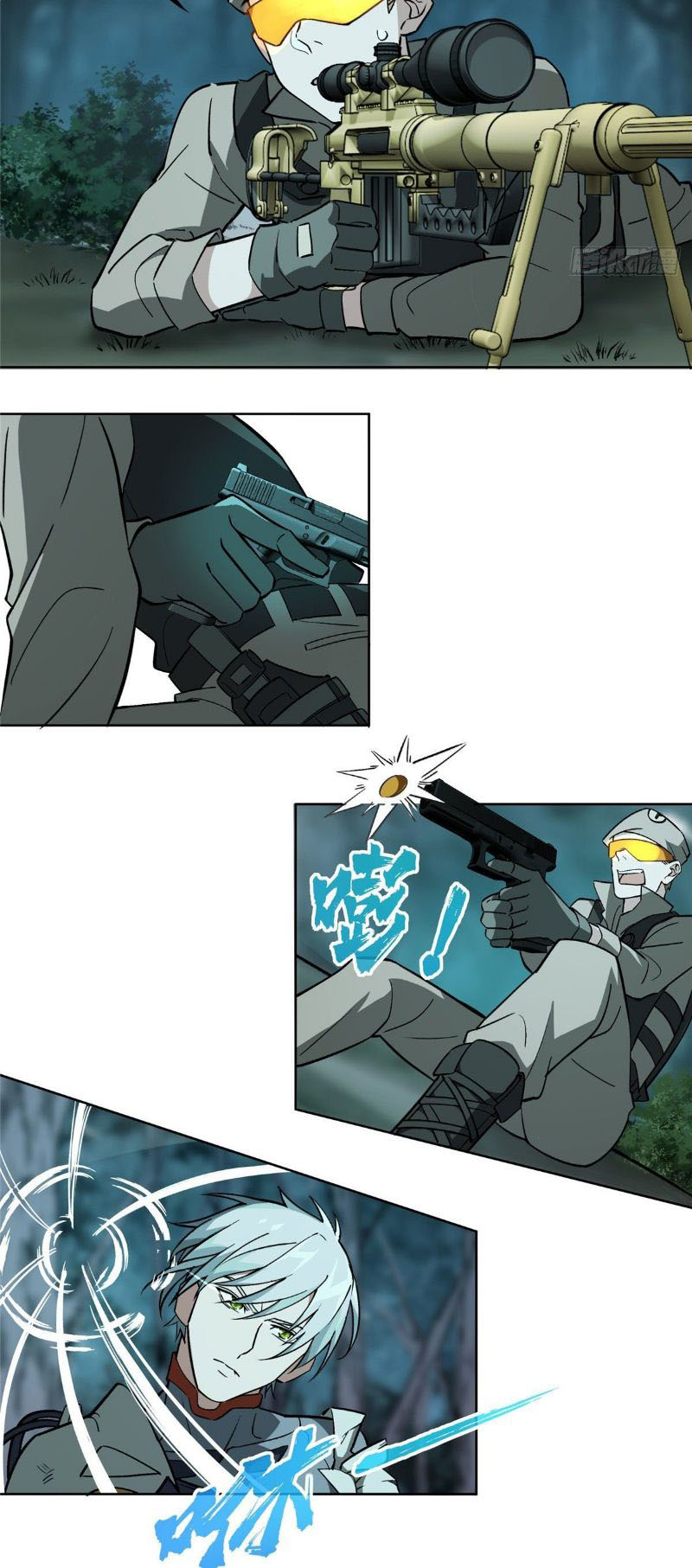 image-komik-super-mechanic-chapter-10-9/20