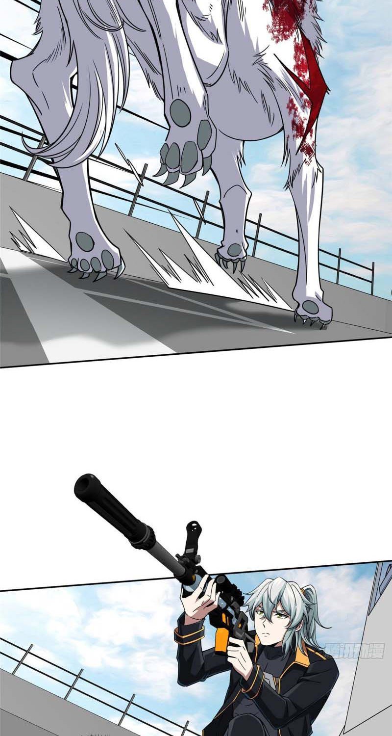 image-komik-super-mechanic-chapter-100-27/40