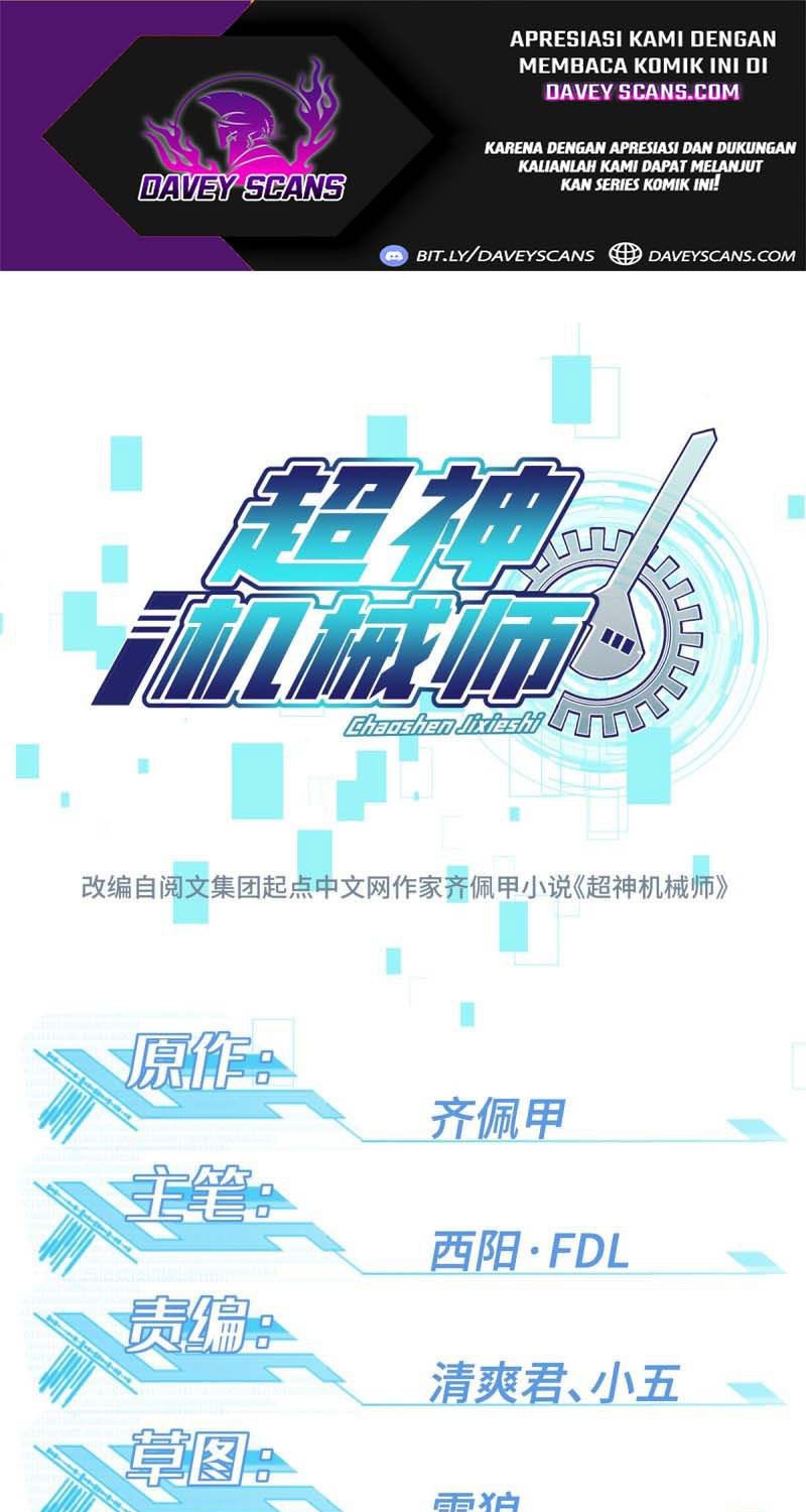 image-komik-super-mechanic-chapter-101-2/40