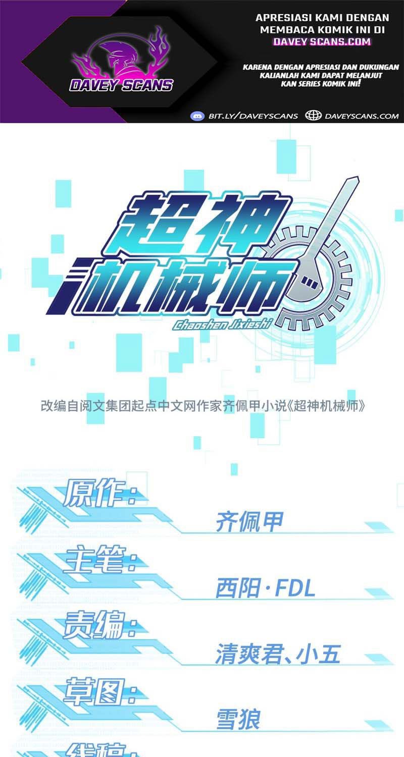 image-komik-super-mechanic-chapter-102-2/36