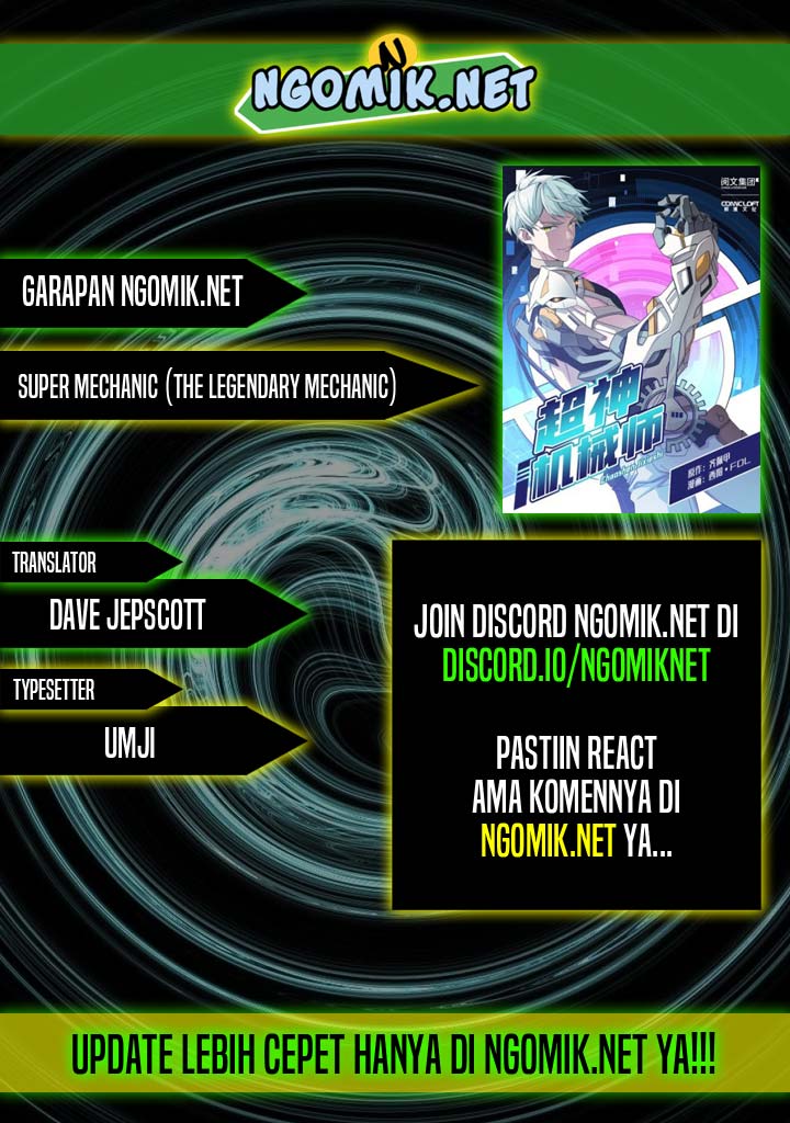 image-komik-super-mechanic-chapter-104-0/12