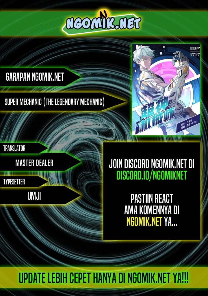 image-komik-super-mechanic-chapter-105-0/14