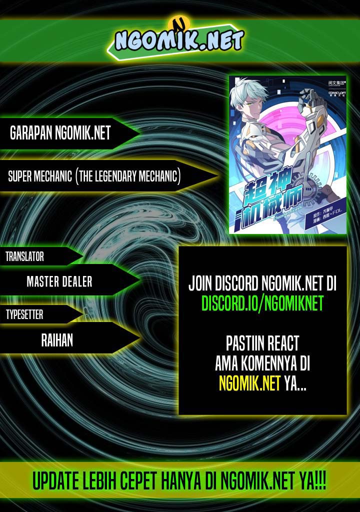 image-komik-super-mechanic-chapter-107-0/32