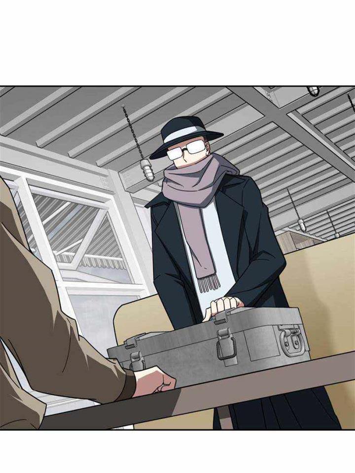 image-komik-super-mechanic-chapter-116-16/47