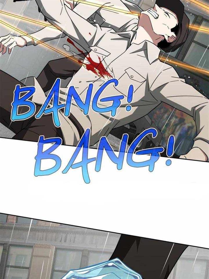 image-komik-super-mechanic-chapter-116-30/47