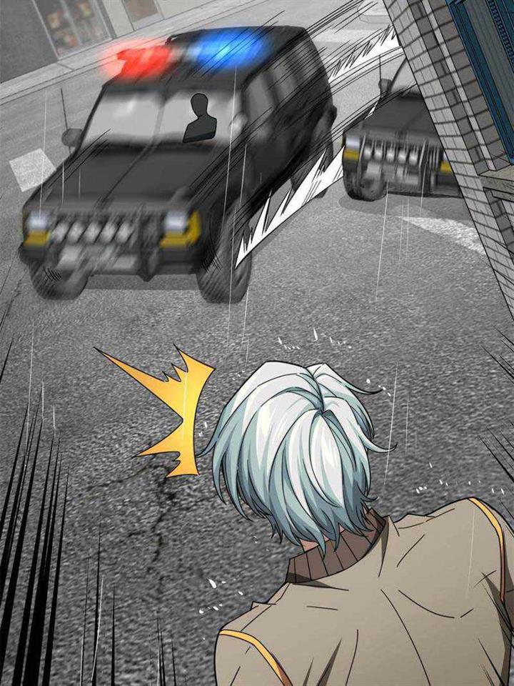 image-komik-super-mechanic-chapter-116-38/47