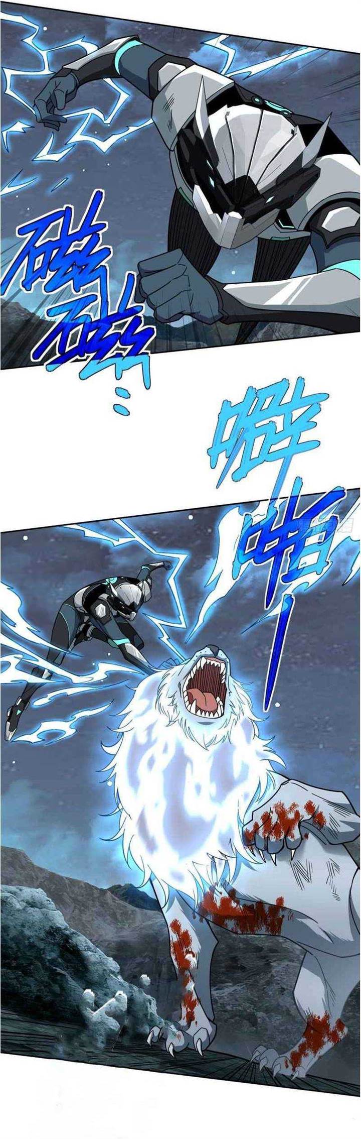 image-komik-super-mechanic-chapter-120-10/15