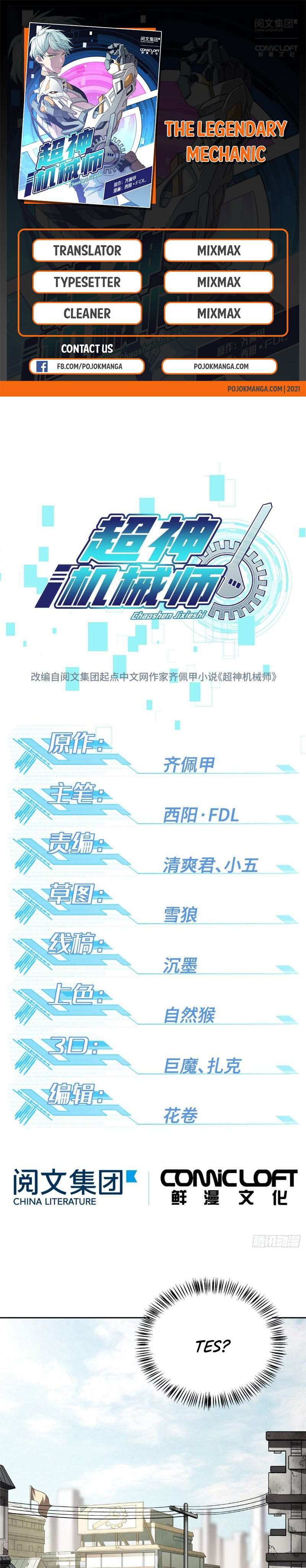 image-komik-super-mechanic-chapter-17-0/13