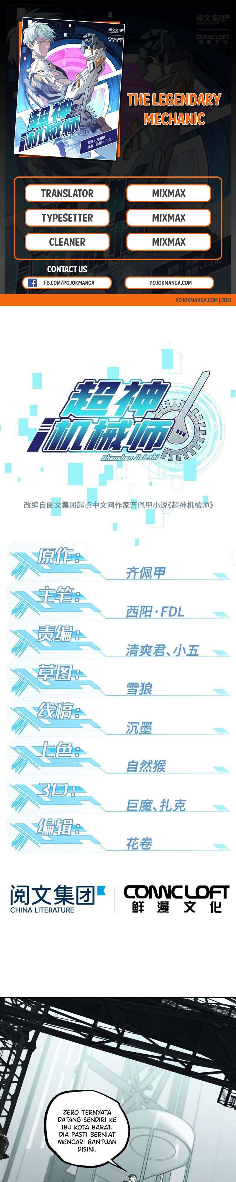 image-komik-super-mechanic-chapter-18-0/15