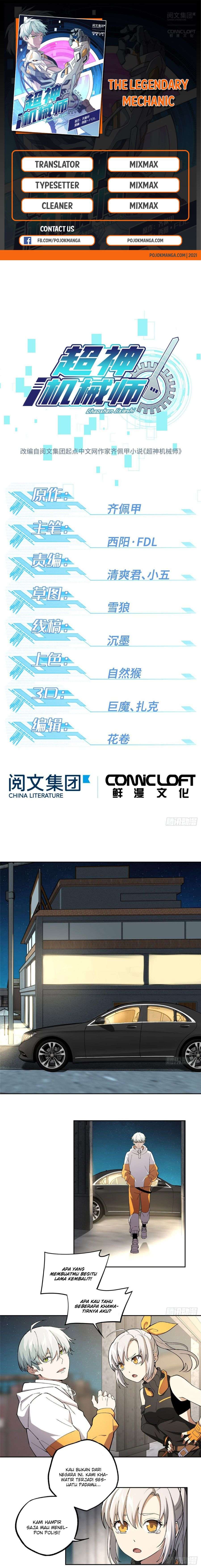 image-komik-super-mechanic-chapter-24-0/11