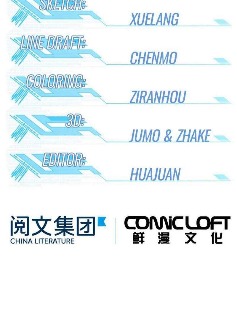 image-komik-super-mechanic-chapter-39-3/21