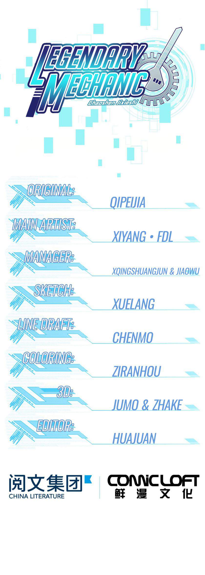 image-komik-super-mechanic-chapter-56-2/15