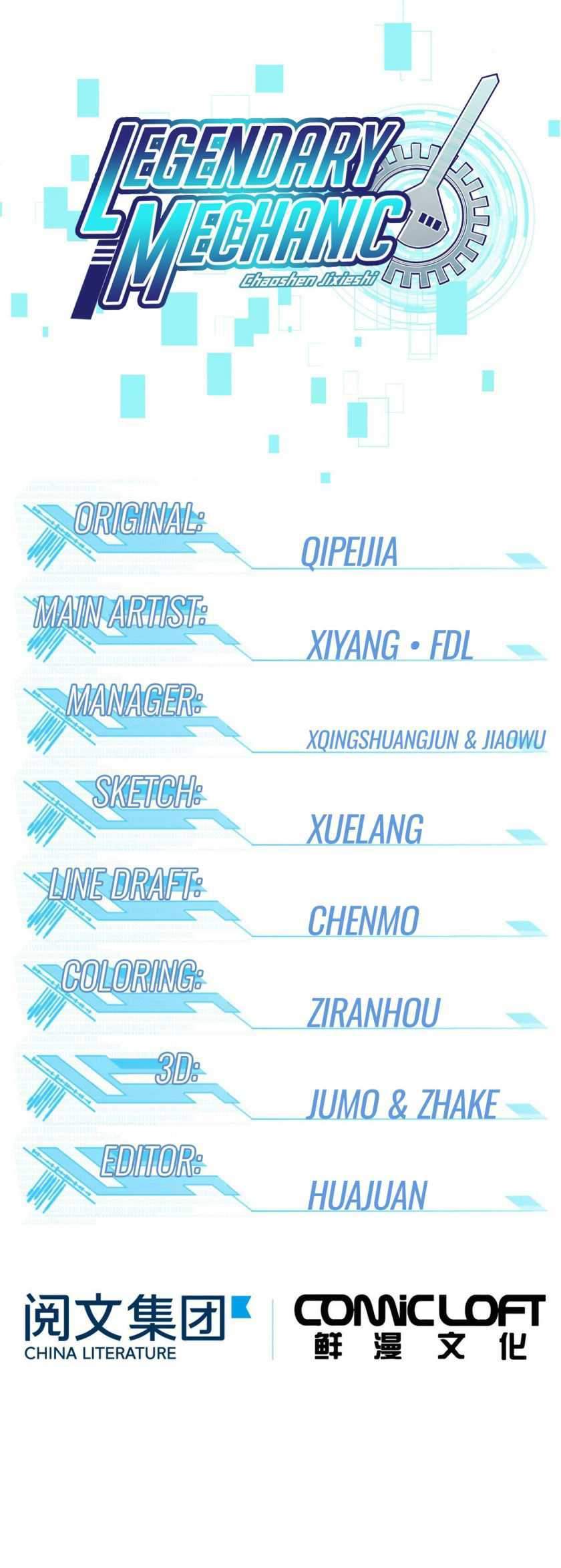 image-komik-super-mechanic-chapter-58-2/19