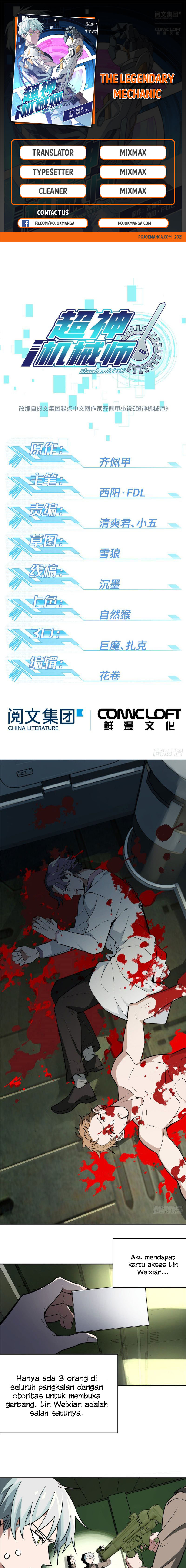 image-komik-super-mechanic-chapter-8-0/12