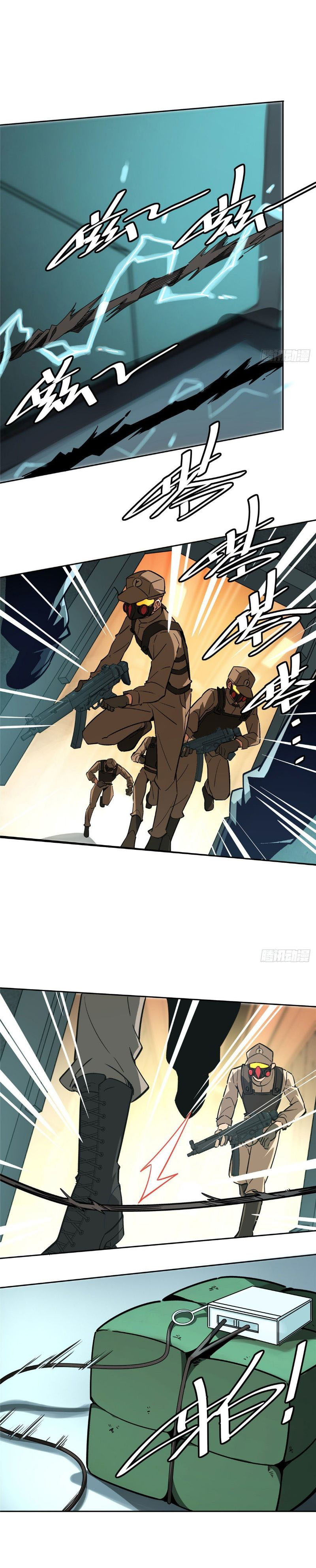 image-komik-super-mechanic-chapter-9-4/10